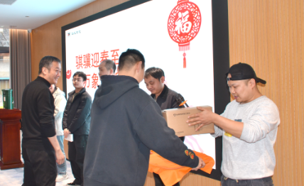 時光寄初心，AI啟新程 | 華敏公司“2025·騏驥迎春”年會盛典圓滿舉行